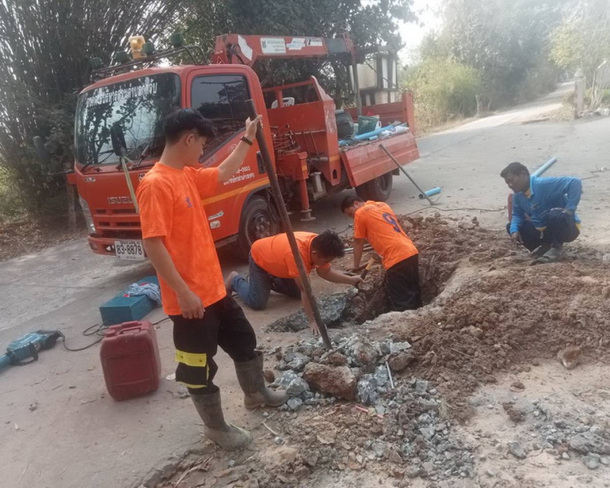 ซ่อมแซมระบบนำ้ประปา