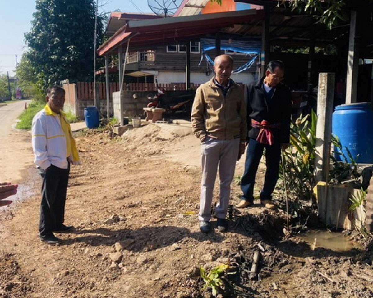ลงพื้นที่ตามคำร้องเรียนร้องทุกข์ของราษฎร หมู่ 4
